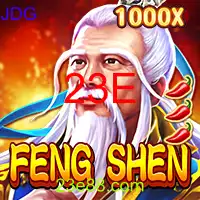 FengShen